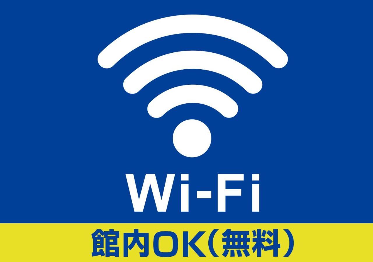 Hotel Trend Asakusa Tawaramachi Токіо Екстер'єр фото