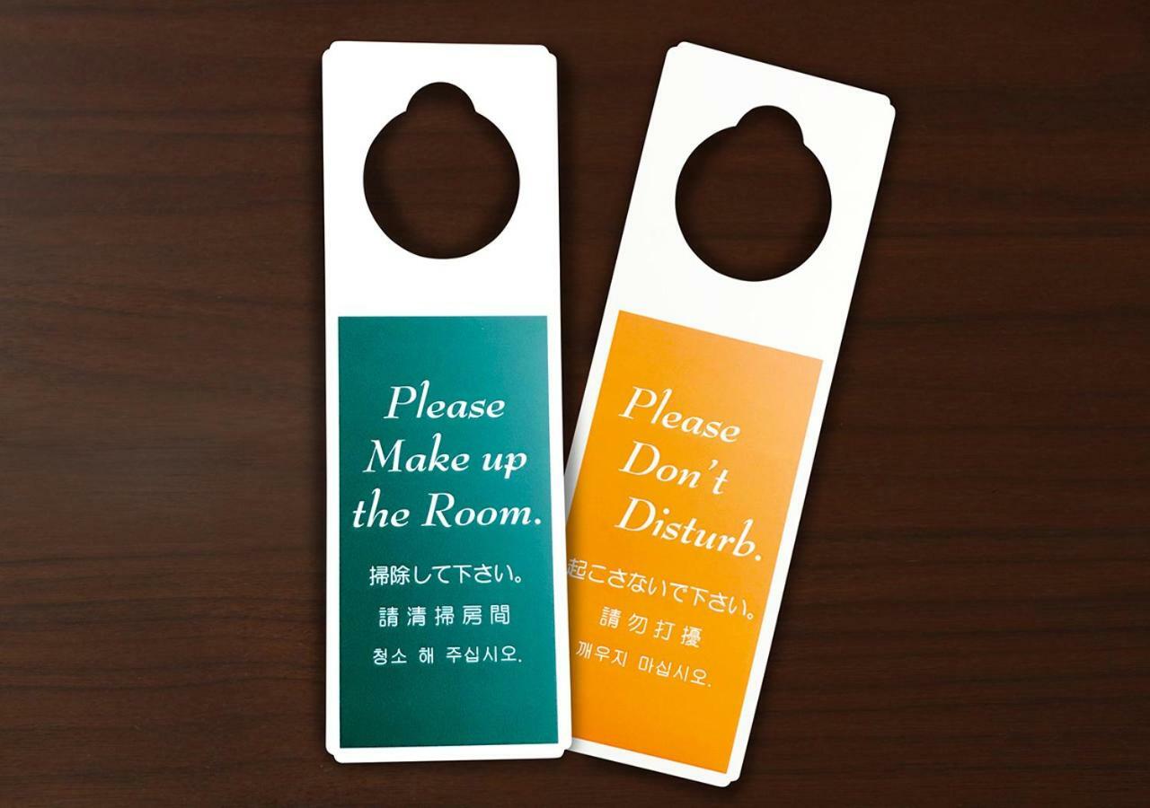 Hotel Trend Asakusa Tawaramachi Токіо Екстер'єр фото